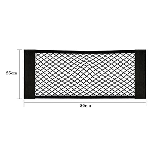 Elastic Trunk Storage Net - 80cm