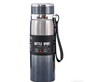 Large Insulated Bottle with Handle