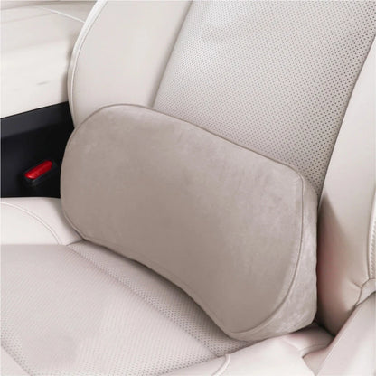 Suede Lumbar Support Cushion - Beige