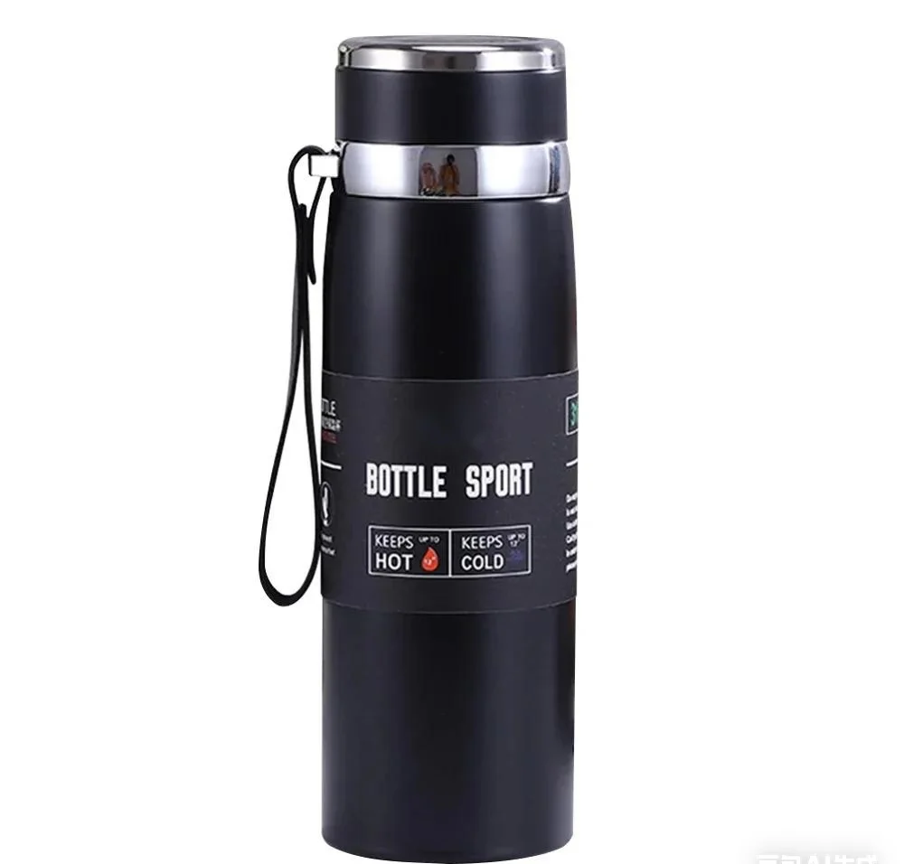 Large Insulated Bottle with Handle