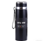 Large Insulated Bottle with Handle